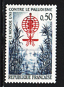 Франция, 1962, Борьба с малярией, 1 марка